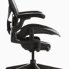Herman Miller Aeron @ Maison Robert