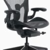 Herman Miller Aeron @ Maison Robert